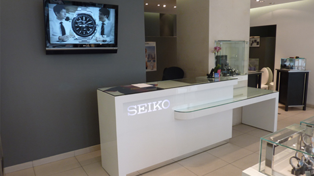 Seiko